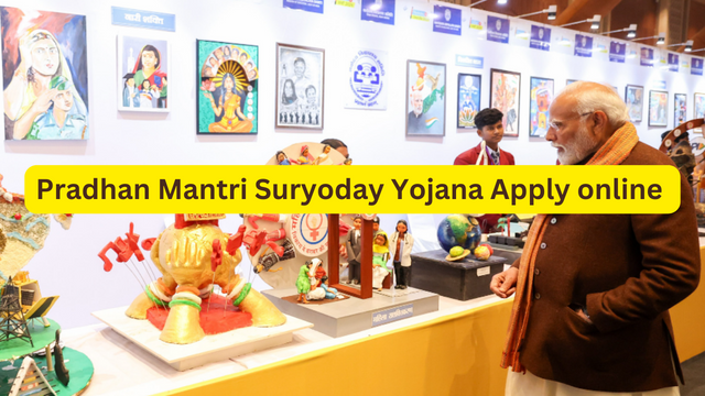 Pradhan Mantri Suryoday Yojana, Om Solar